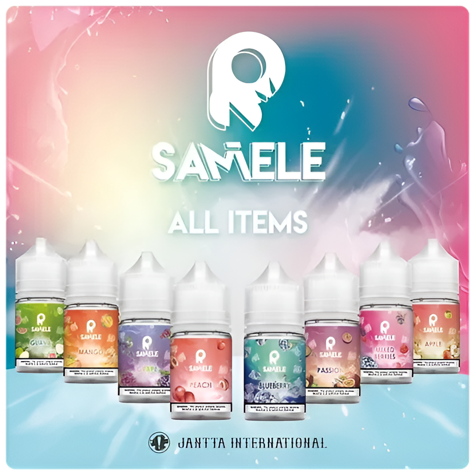 SAMELE 冰釀小煙油